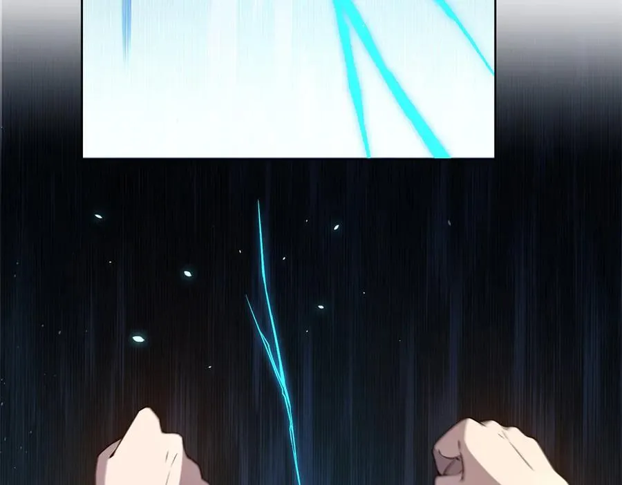 第37话 对战拉弥亚97