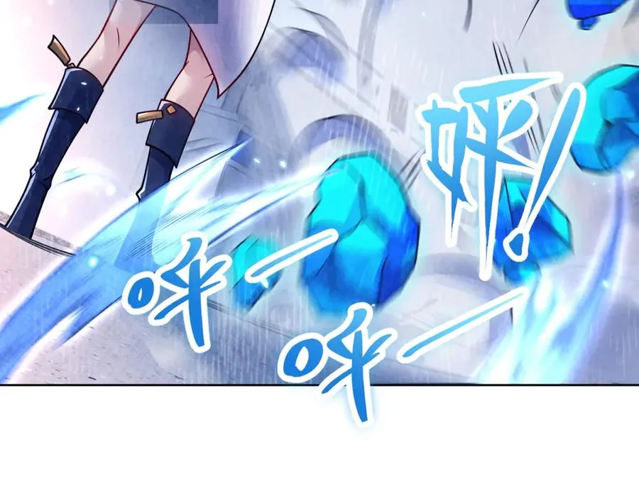 第1话 苏醒39