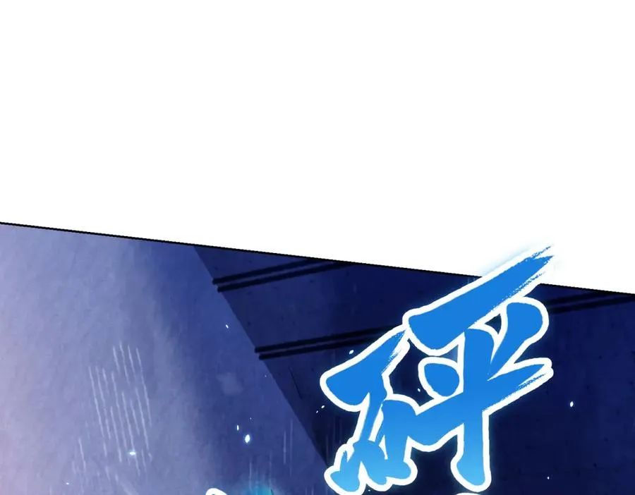 第1话 苏醒37