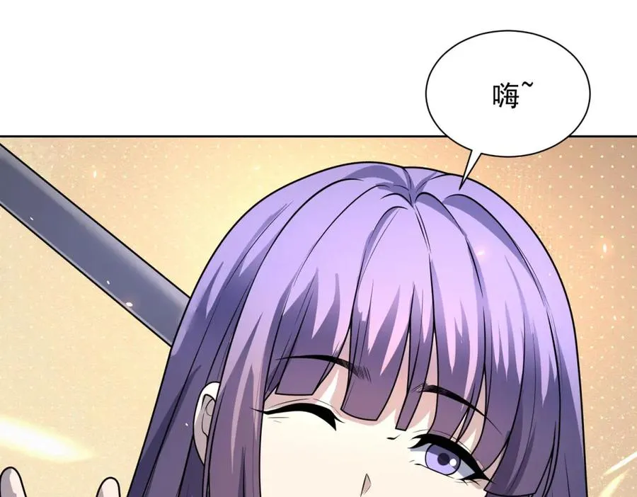 第6话 初次神降157