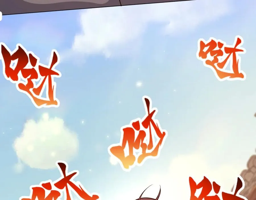 第19话 告别家人101