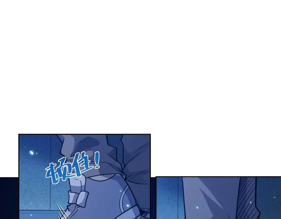 第4话 参观医院27