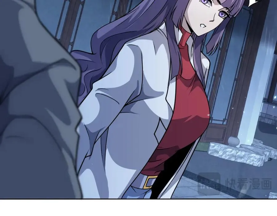 第2话 开启神域145