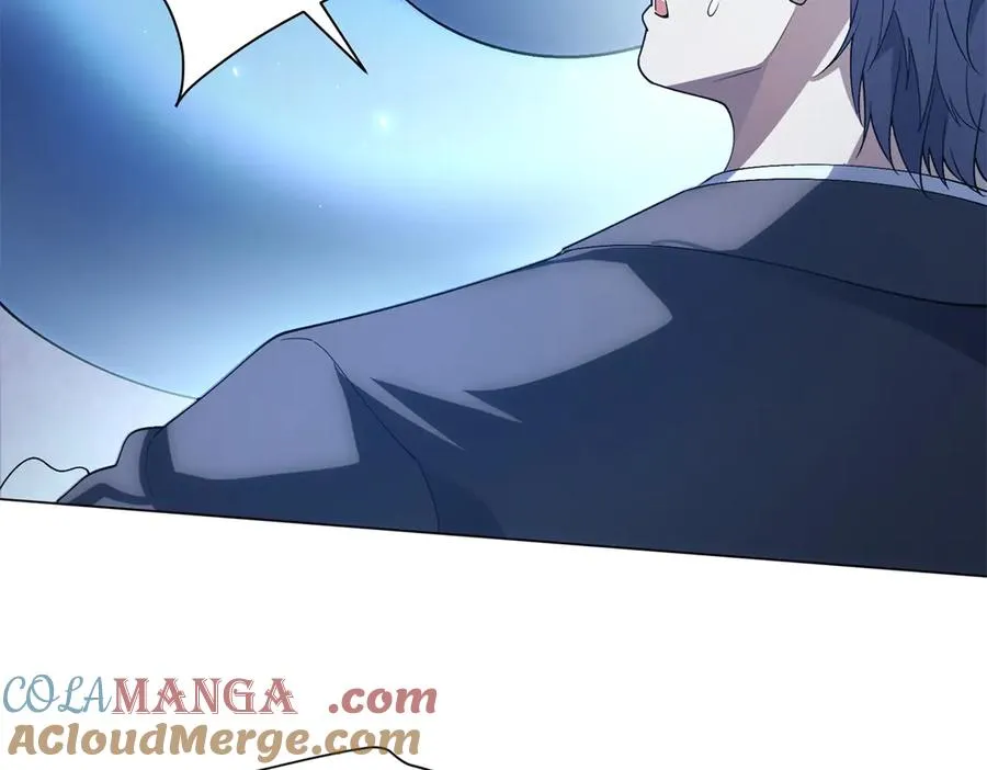 第32话 墙里的拉弥亚120
