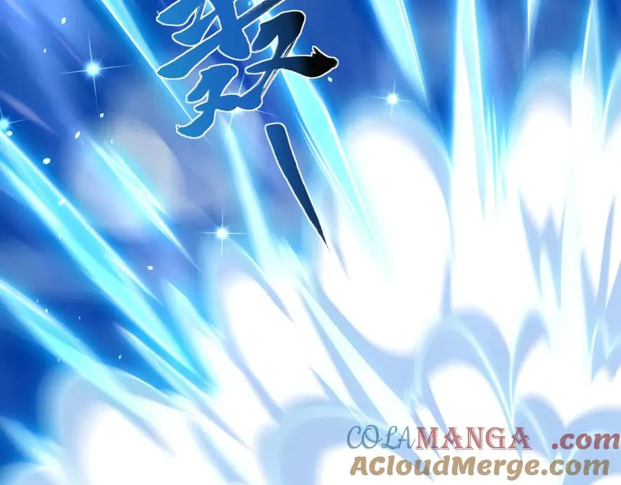 第13话 雾棂进化144