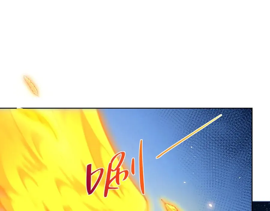 第13话 雾棂进化59