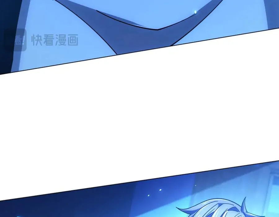 第35话 开启阵法133