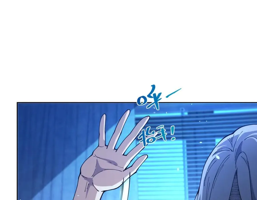 第8话 无效治疗21