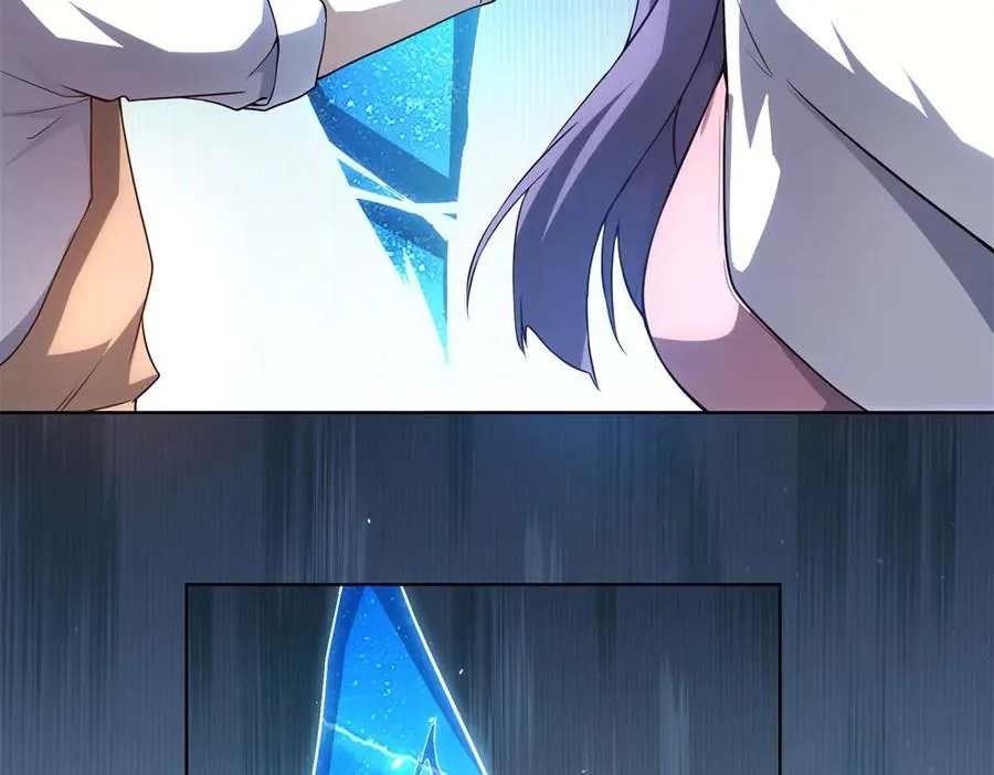 第37话 对战拉弥亚87