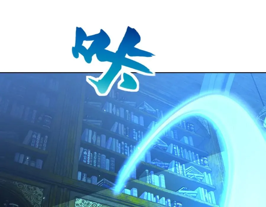 第25话 图书馆开启66