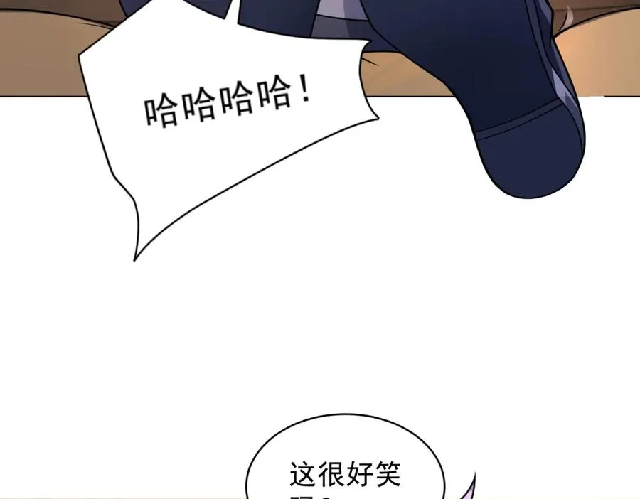 第15话 144小队109