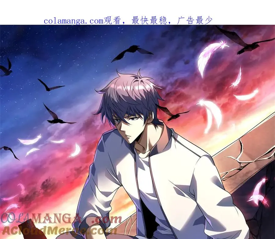 第25话 图书馆开启0