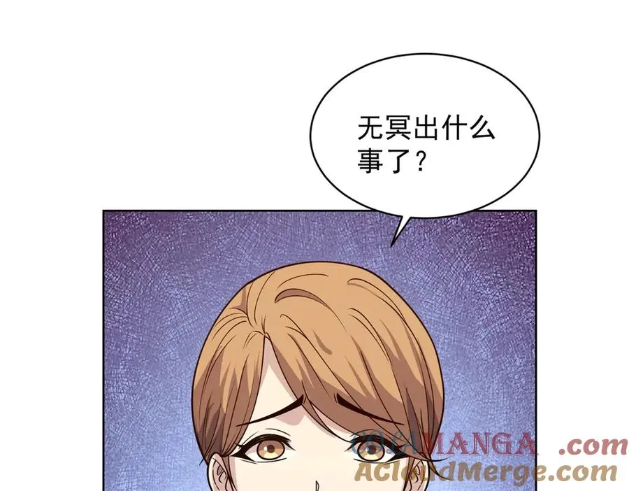 第19话 告别家人16