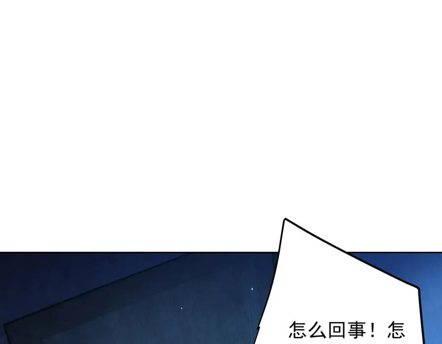 第5话 一号患者10