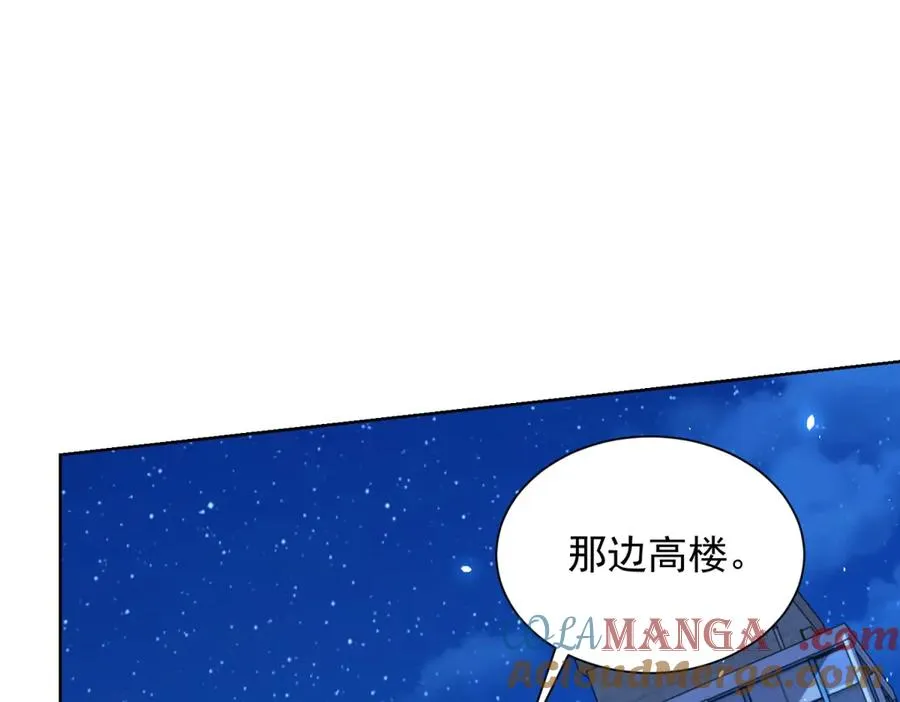 第11话 两面围杀44
