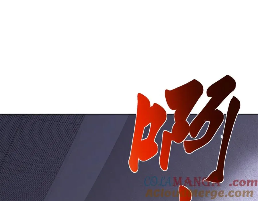 第3话 司邺人92