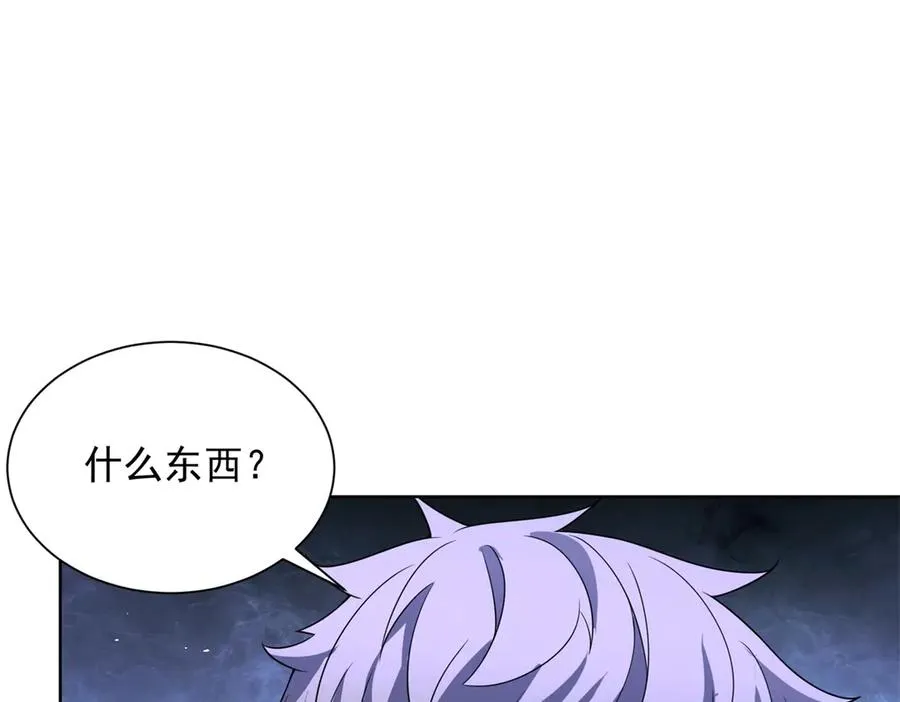 第8话 无效治疗97