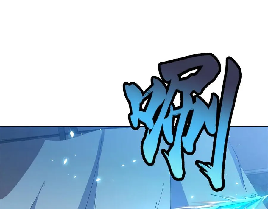 第31话 空间重叠41