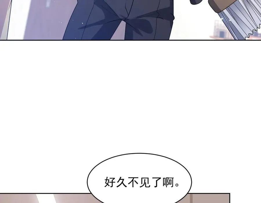 第16话 富婆白薇74