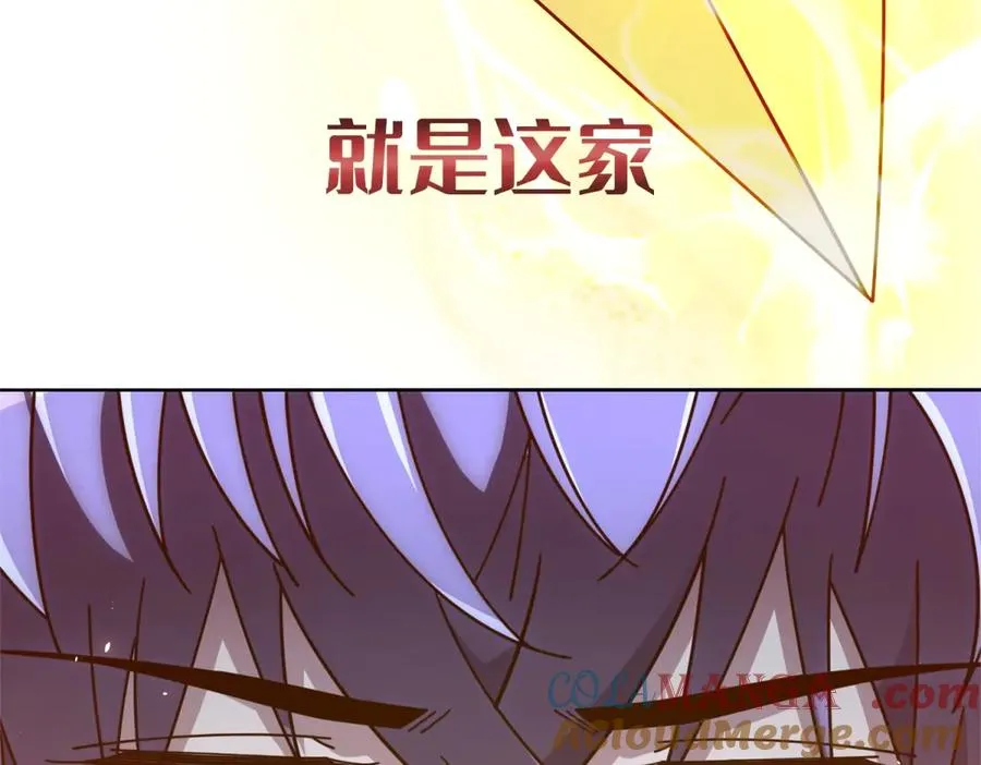 预告45