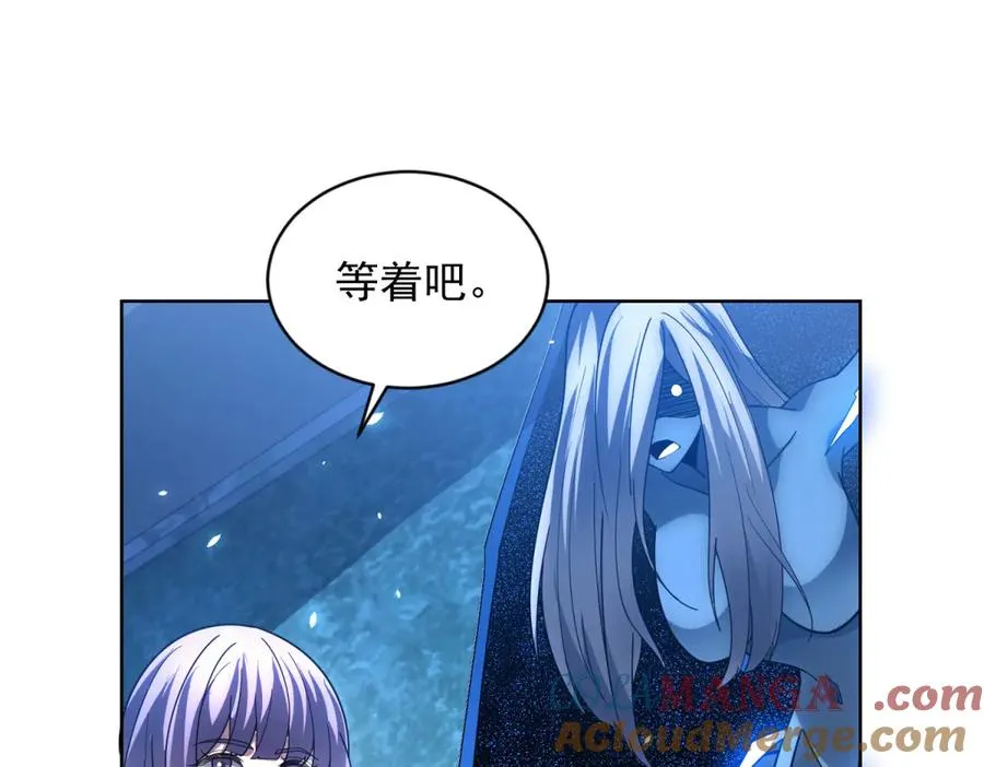 第31话 空间重叠92