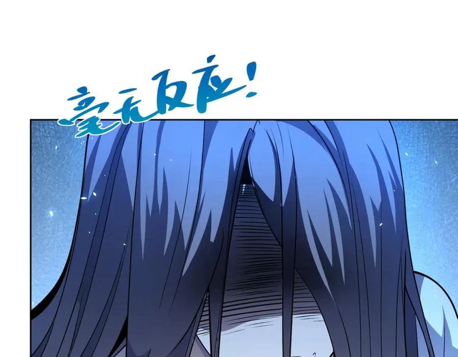 第5话 一号患者62