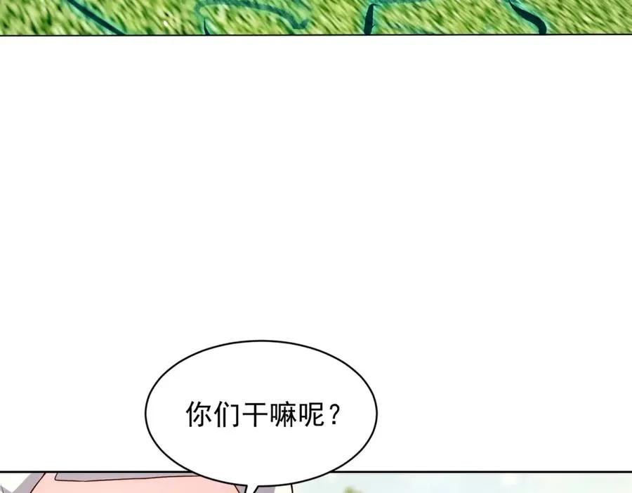 第27话 清除无效51