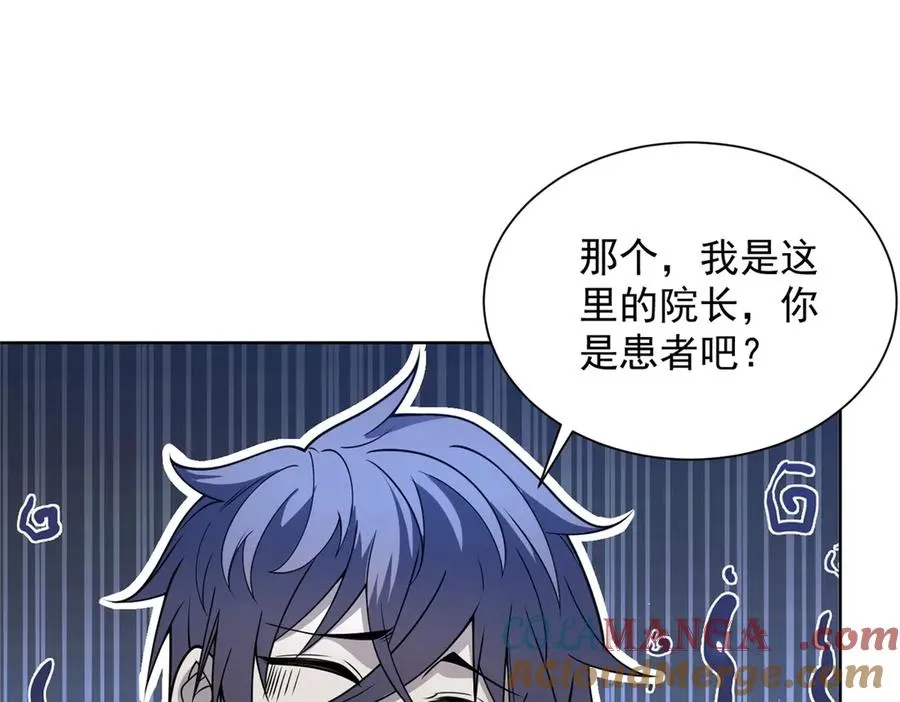 预告30