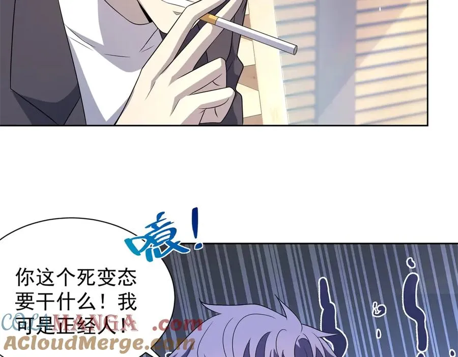 第8话 无效治疗116