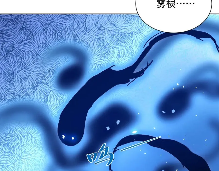 第9话 C档案85