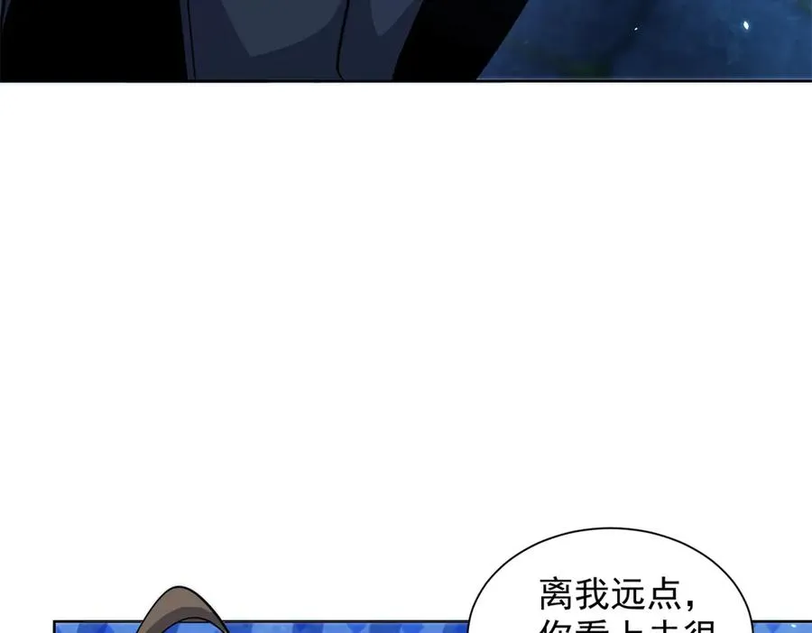 第4话 参观医院50