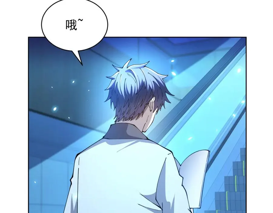 第24话 紧急治疗47