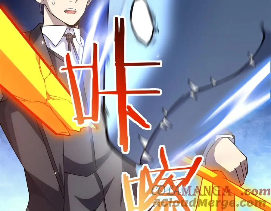 第36话 偷袭拉弥亚76