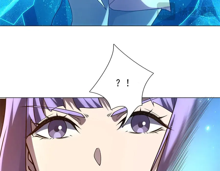 第37话 对战拉弥亚106