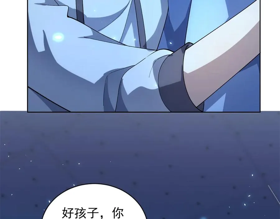 第24话 紧急治疗99