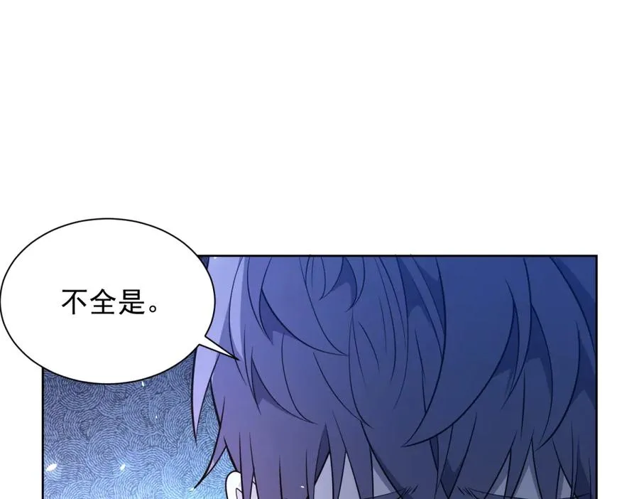 第14话 加入司邺人75