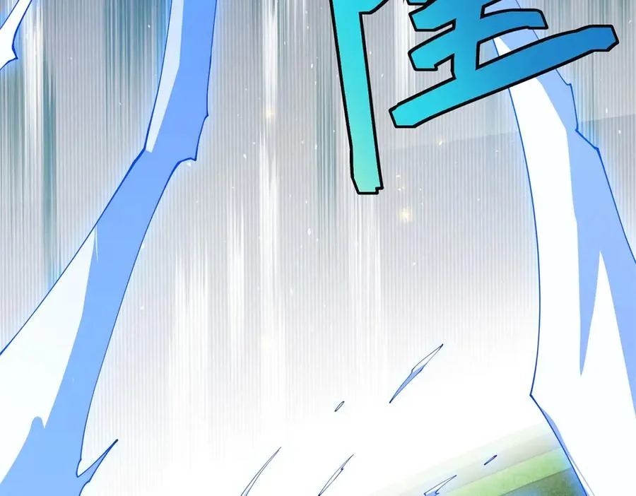 第35话 开启阵法62