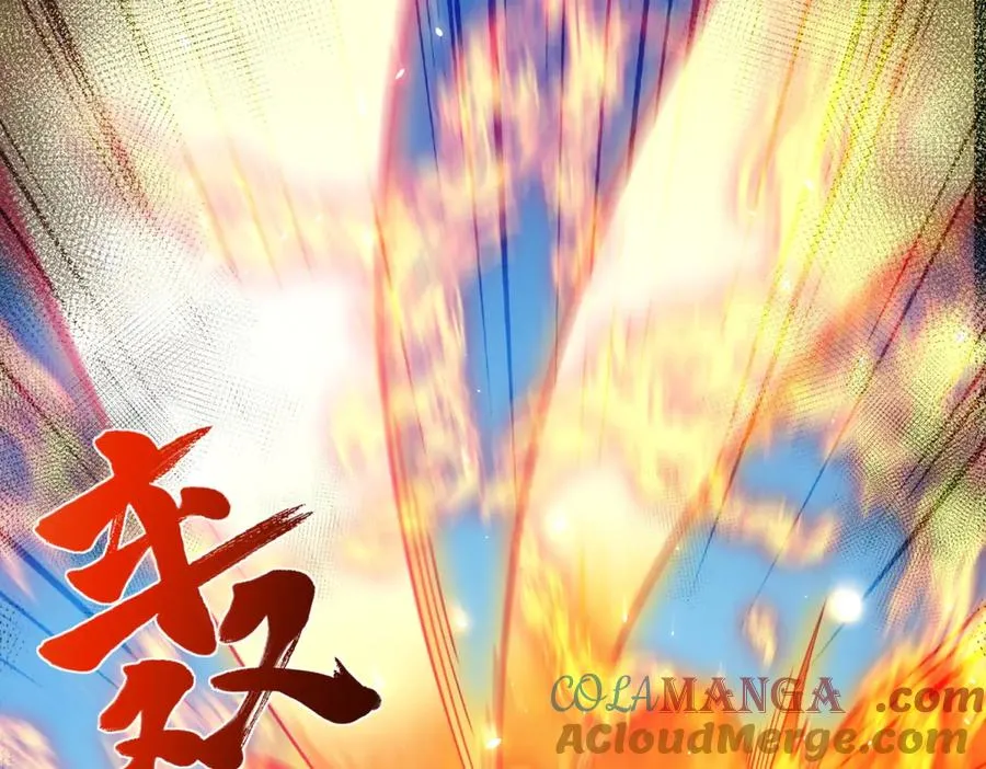 第13话 雾棂进化56