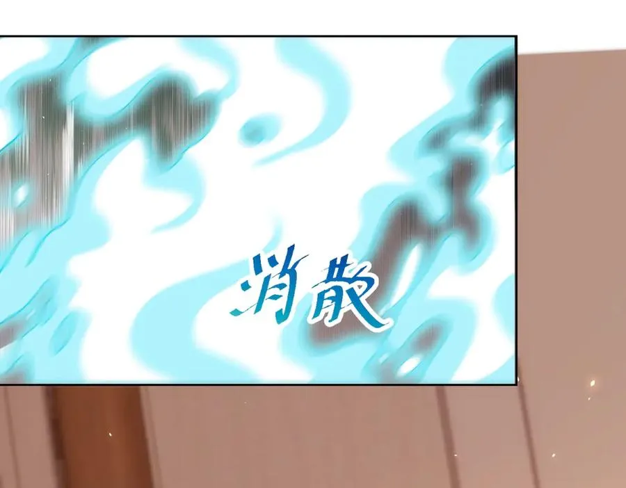 第21话 儿童死亡失踪事件69