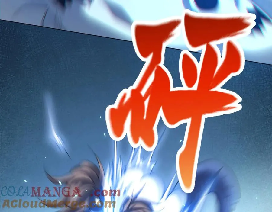第37话 对战拉弥亚156