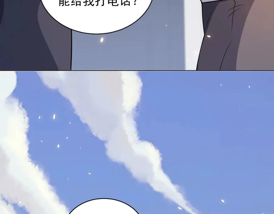 第19话 告别家人54