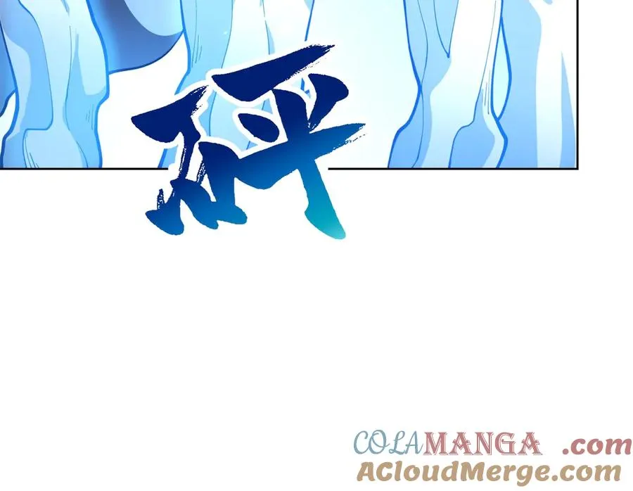 第26话 蚕茧56