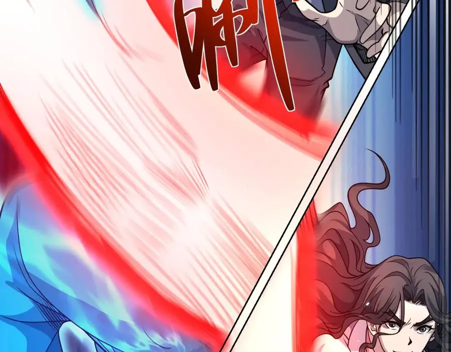 第3话 司邺人77