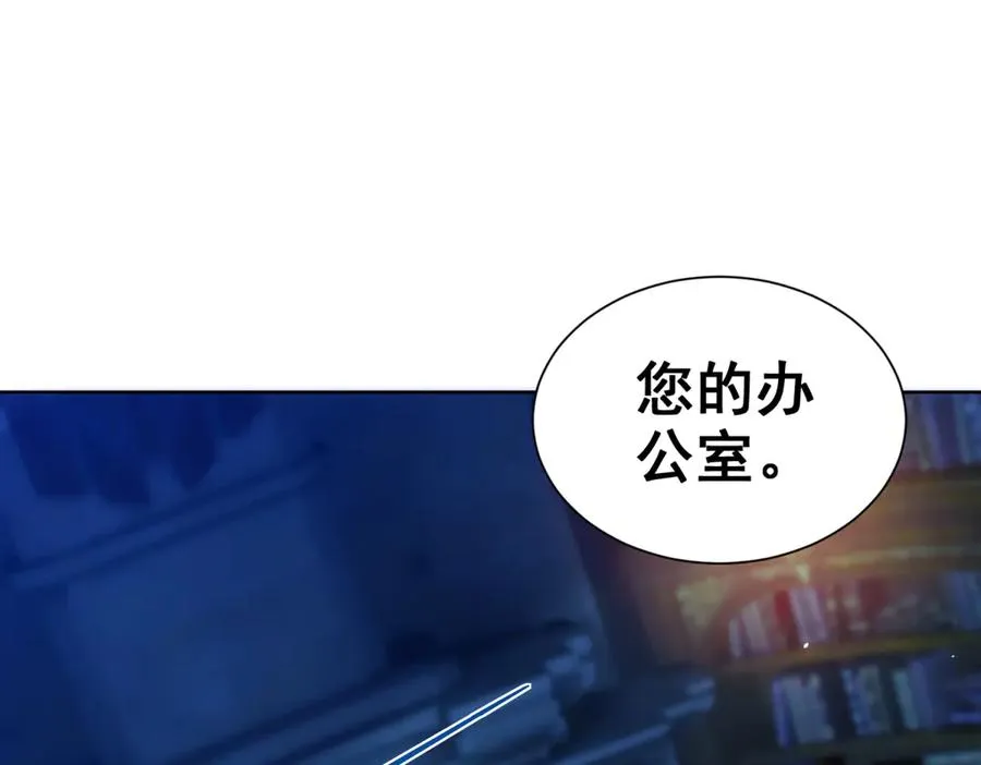 第4话 参观医院91