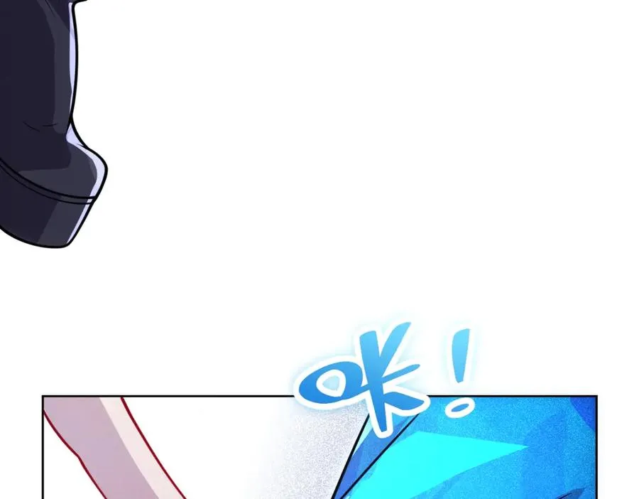 第1话 苏醒35