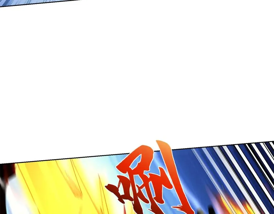 第13话 雾棂进化86