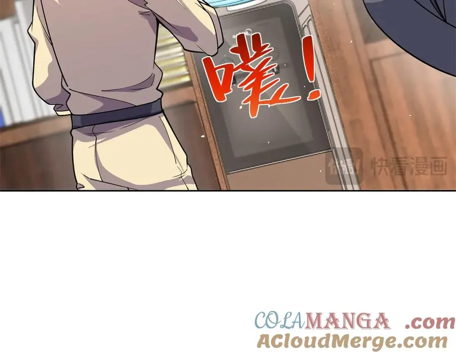 第14话 加入司邺人116