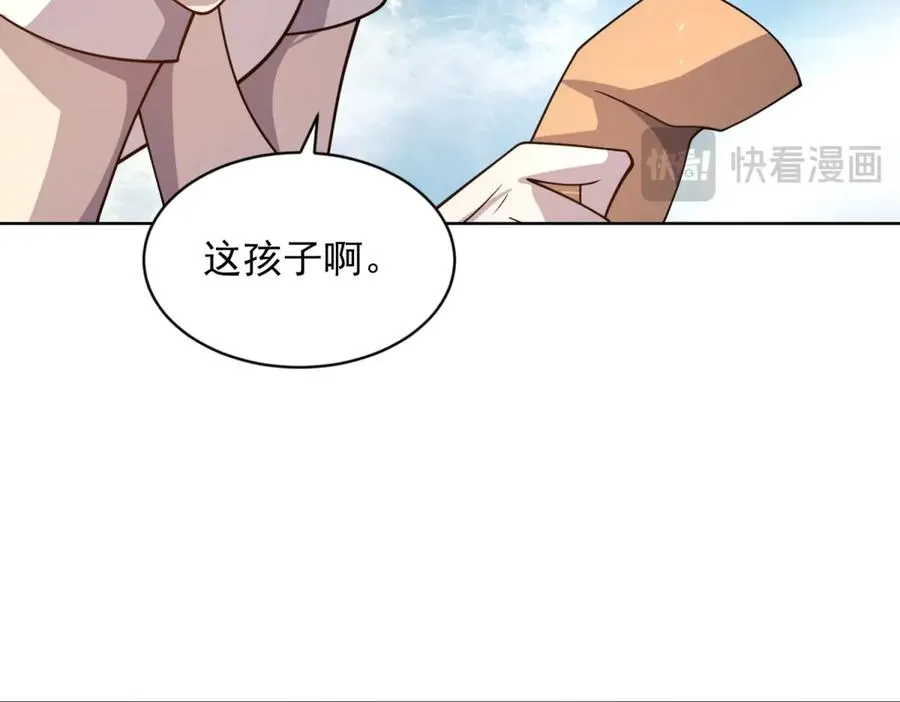 第19话 告别家人39
