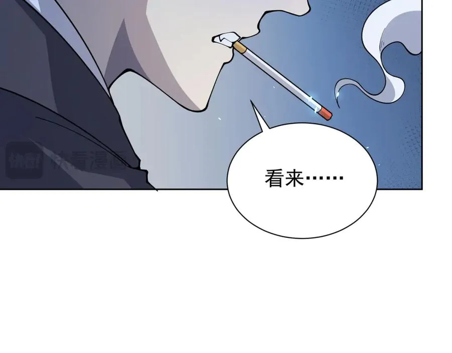 第12话 京叔之死22