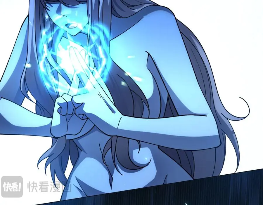第36话 偷袭拉弥亚5